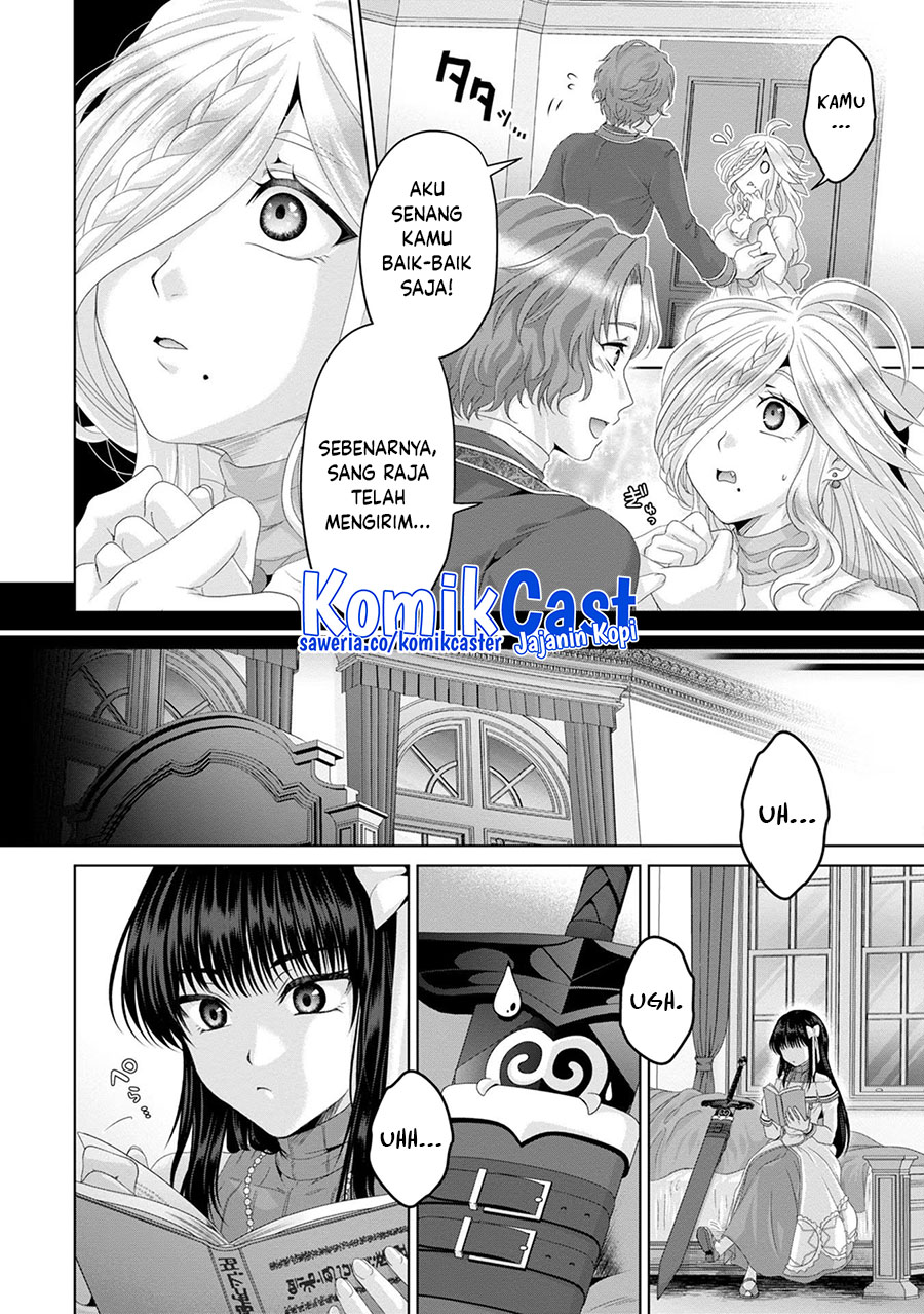 Nise Seiken Monogatari: Osananajimi no Seijo o Uttara Michizure ni Sareta Chapter 31 Gambar 12